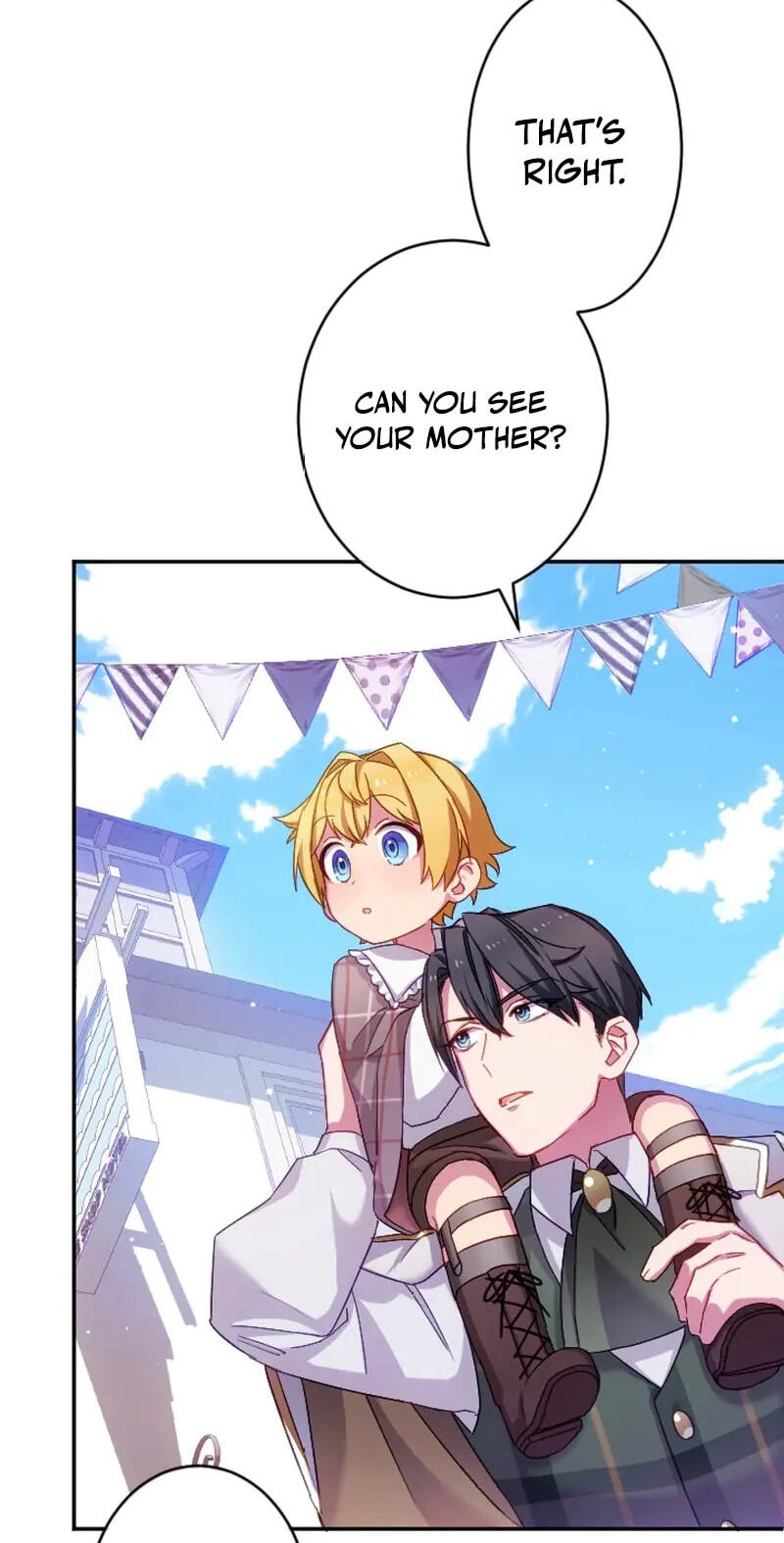 As a Reincarnated Villainess and a Single Mother, I've Secured the Love Route! Chapter 28 page 23 - 