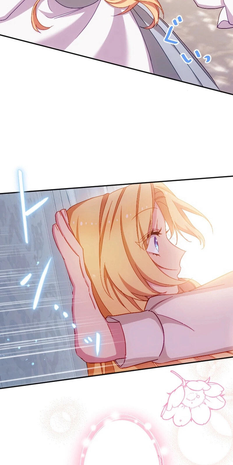 As a Reincarnated Villainess and a Single Mother, I've Secured the Love Route! Chapter 30 page 84 - 
