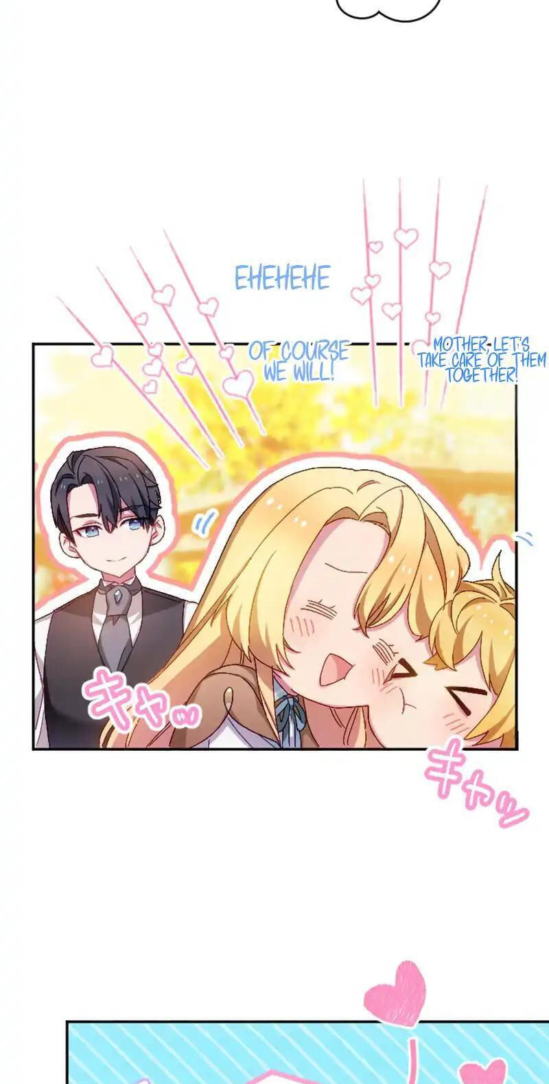 As a Reincarnated Villainess and a Single Mother, I've Secured the Love Route! Chapter 32 page 53 - 