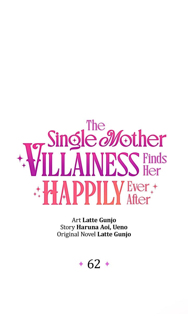As a Reincarnated Villainess and a Single Mother, I've Secured the Love Route! Chapter 62 page 22 - 