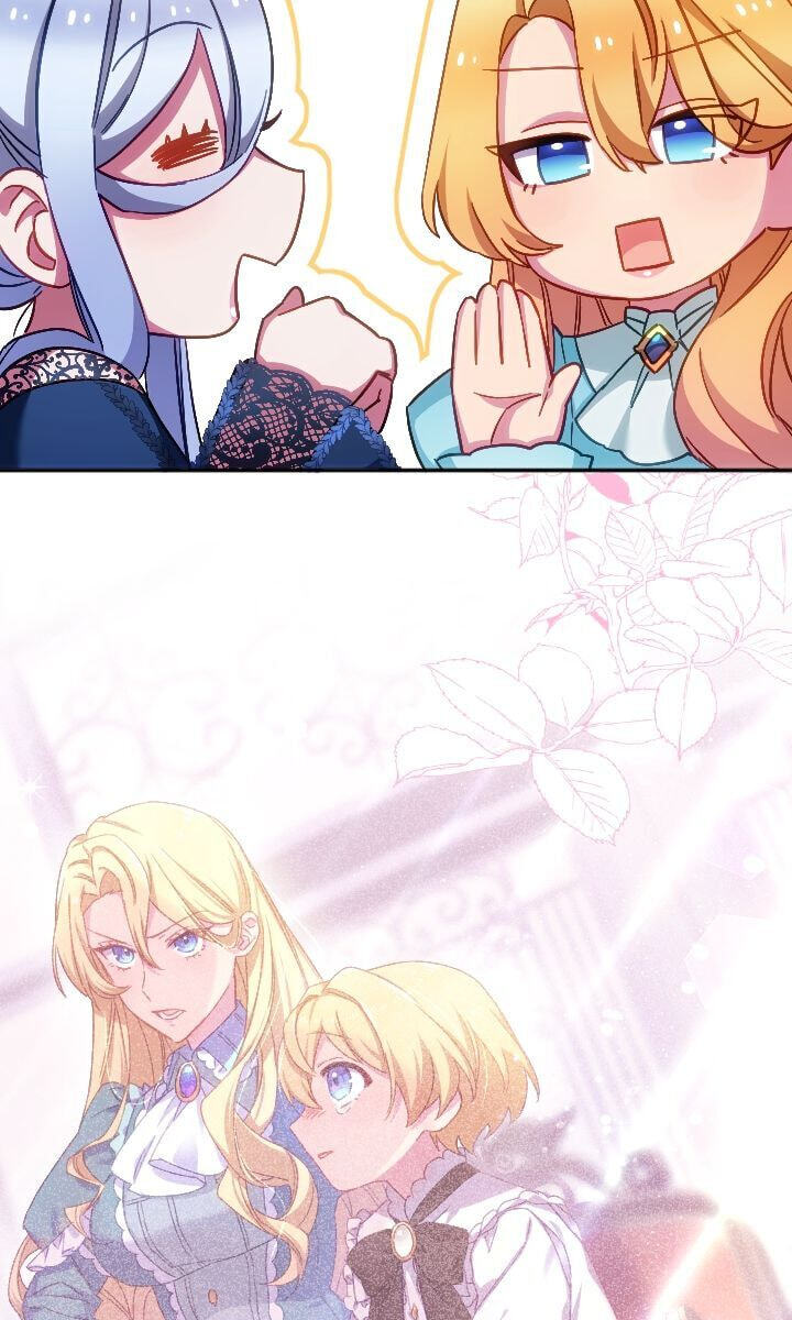 As a Reincarnated Villainess and a Single Mother, I've Secured the Love Route! Chapter 63 page 77 - 
