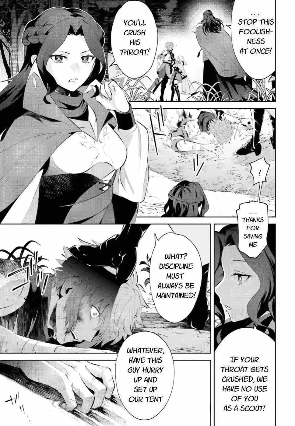 As For Me, Give Me Happiness Chapter 1.1 page 16 - 
