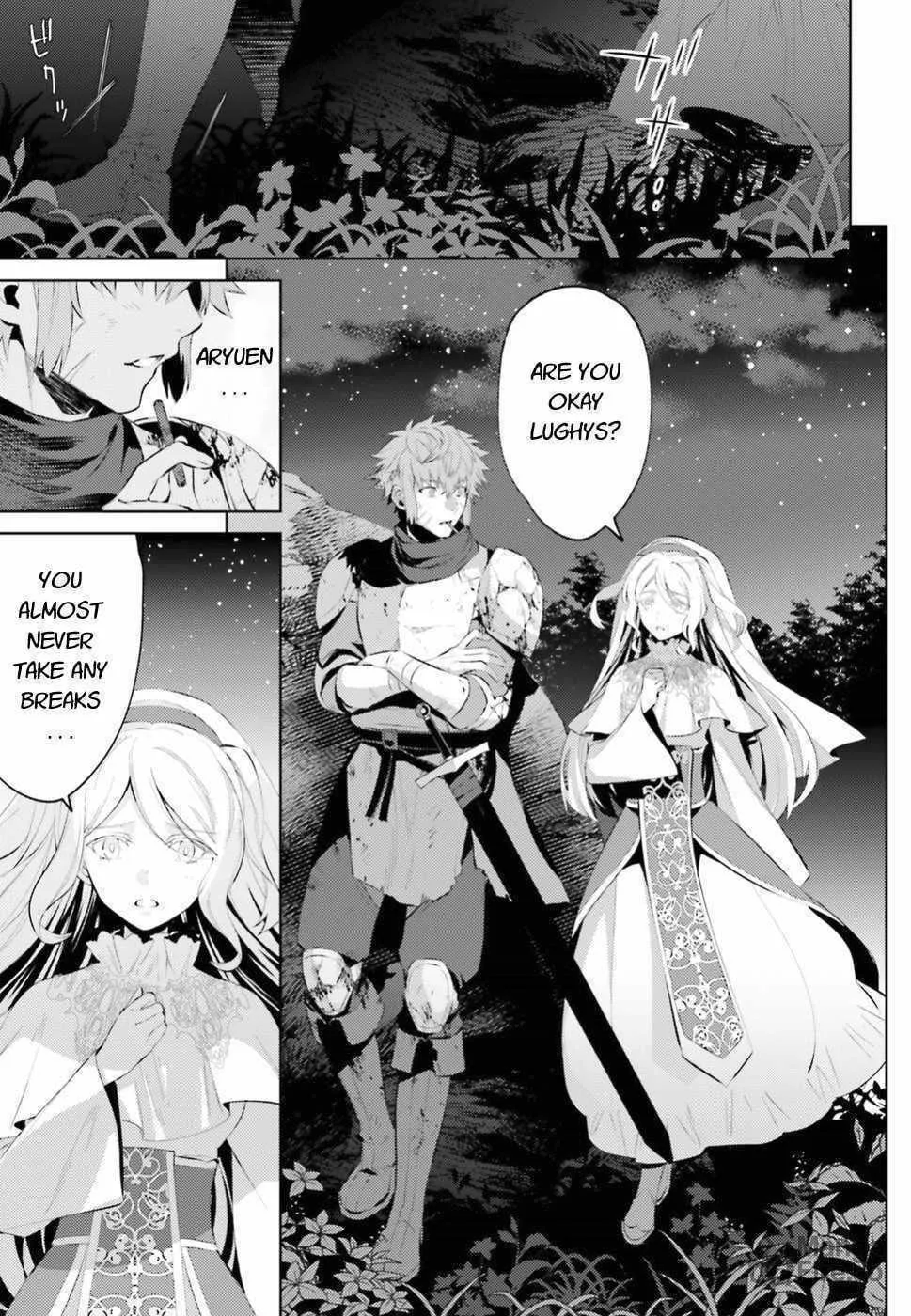 As For Me, Give Me Happiness Chapter 1.1 page 18 - 