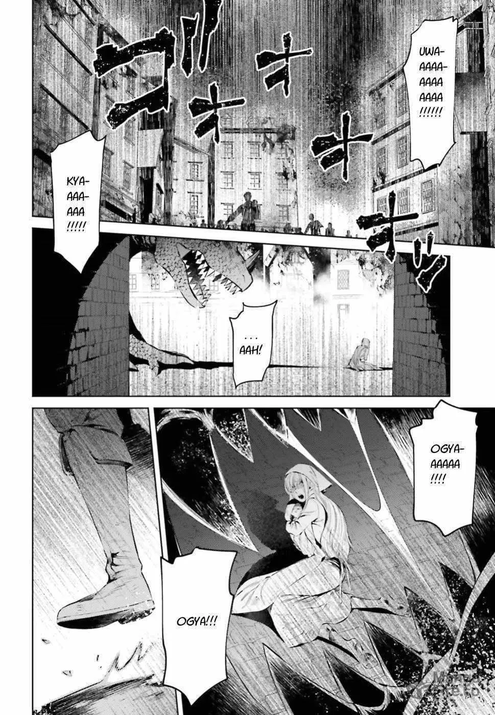 As For Me, Give Me Happiness Chapter 1.1 page 3 - 