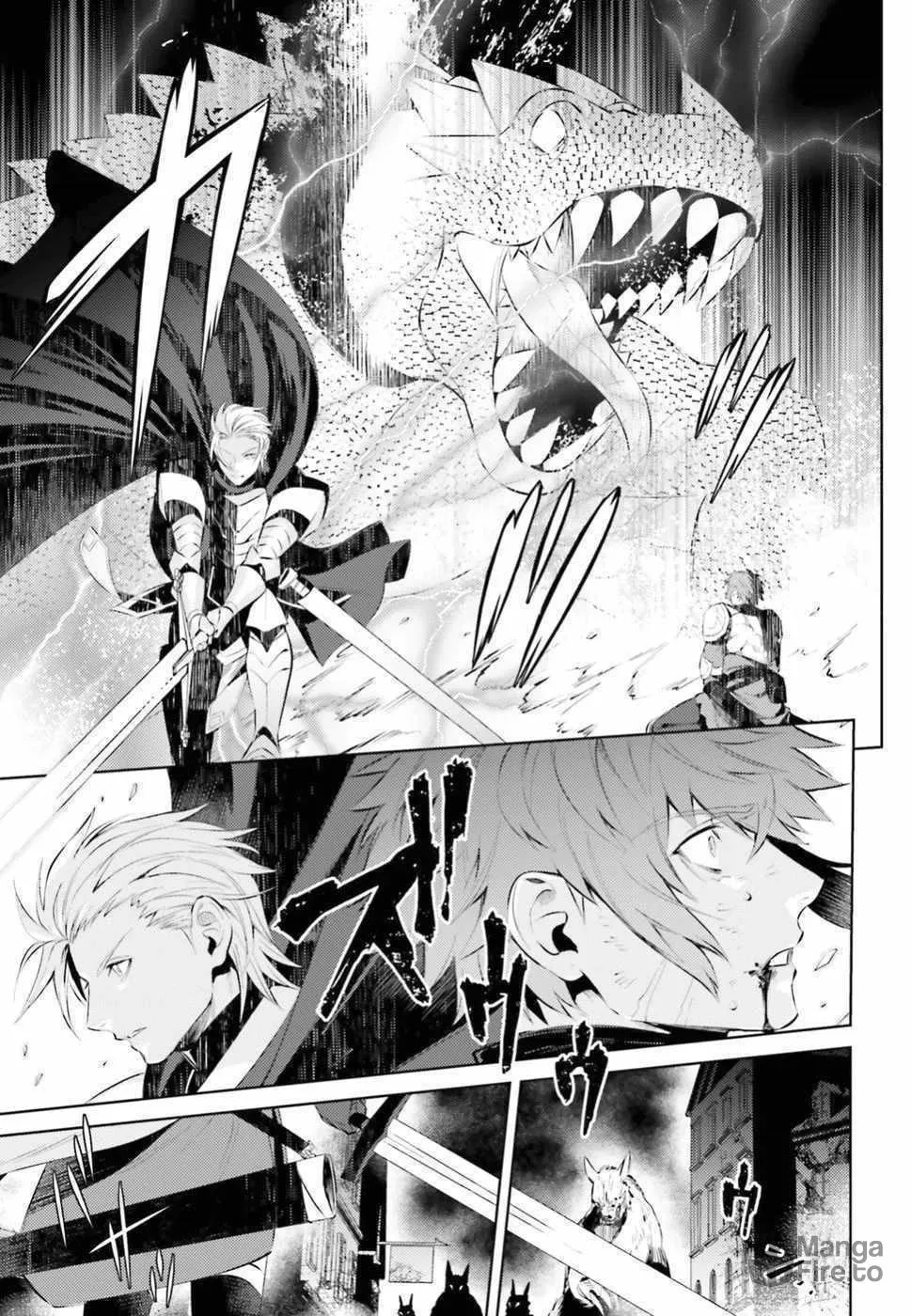 As For Me, Give Me Happiness Chapter 1.1 page 6 - 