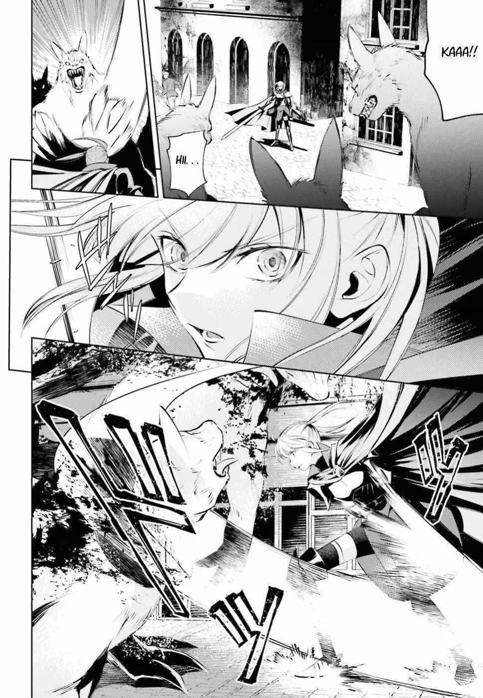 As For Me, Give Me Happiness Chapter 1.1 page 7 - 