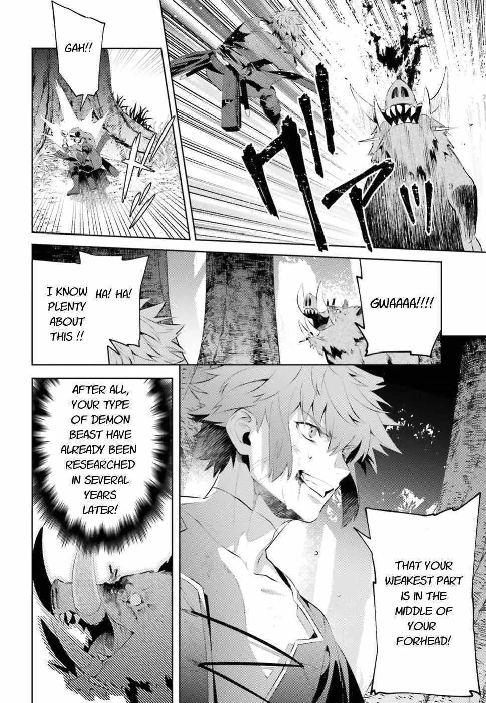 As For Me, Give Me Happiness Chapter 1.2 page 13 - 