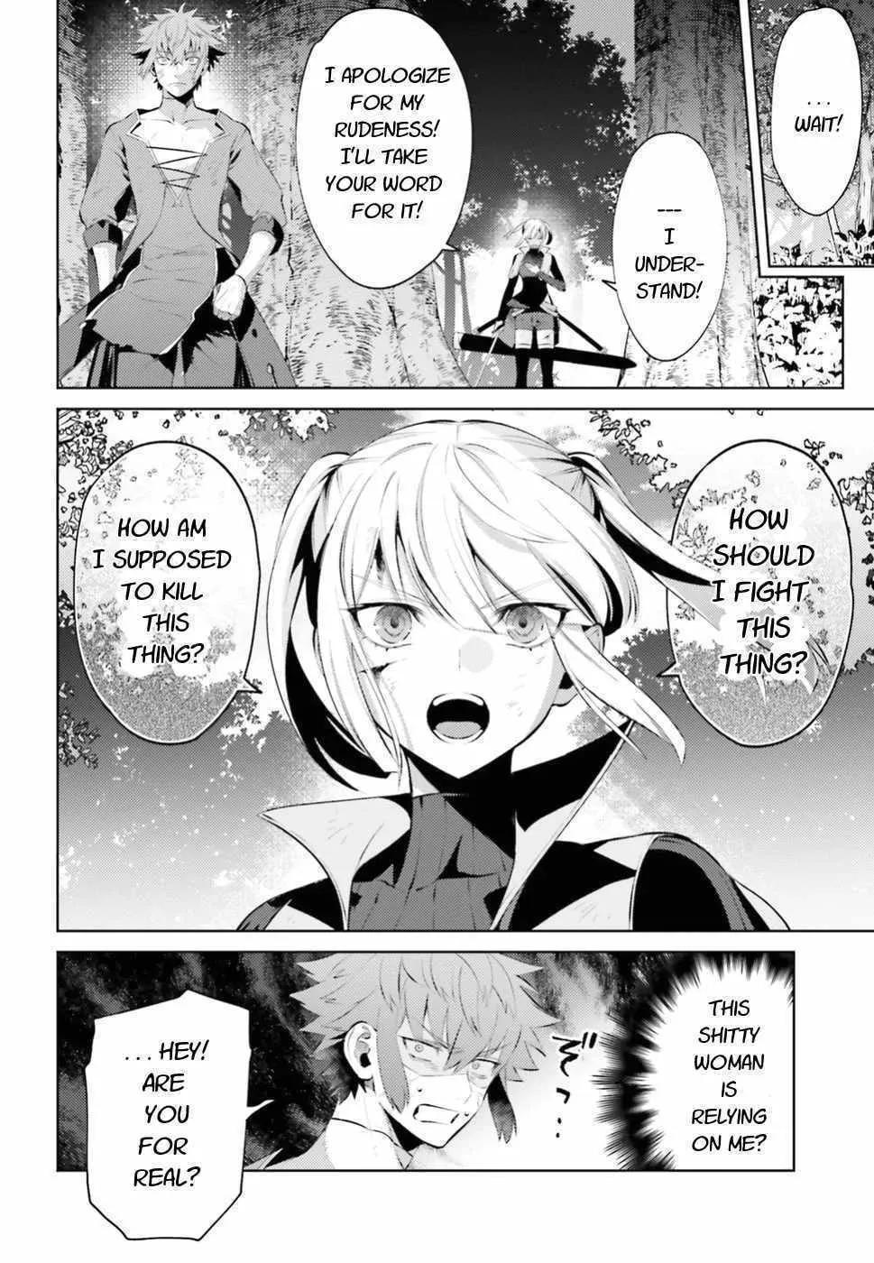 As For Me, Give Me Happiness Chapter 1.2 page 17 - 