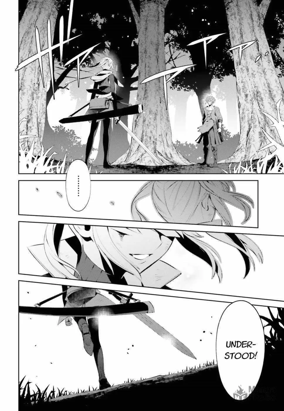 As For Me, Give Me Happiness Chapter 1.2 page 21 - 