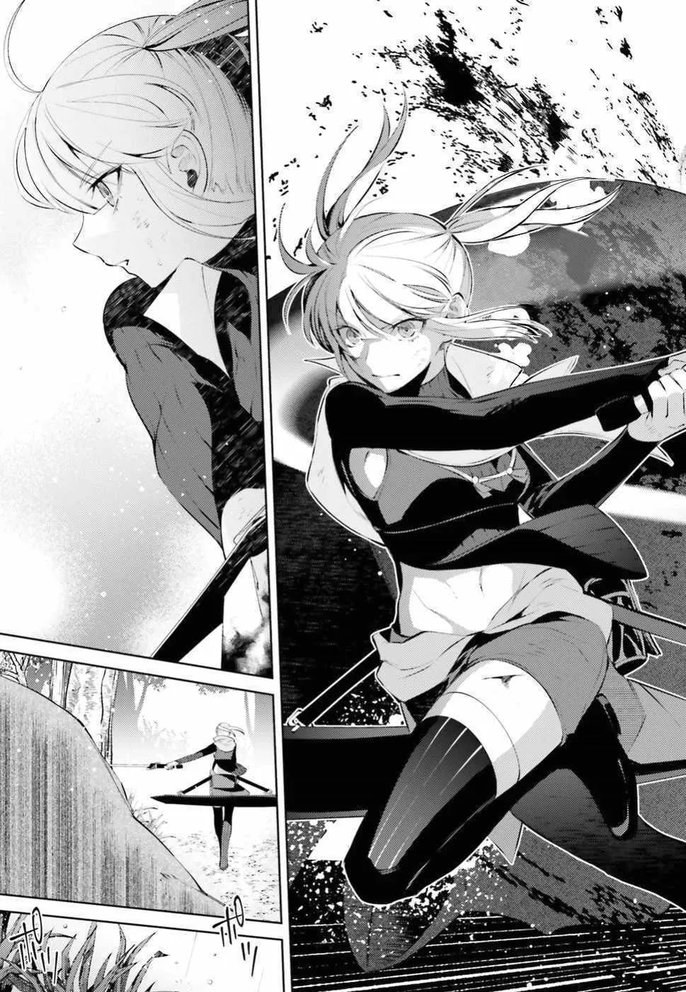As For Me, Give Me Happiness Chapter 1.2 page 28 - 