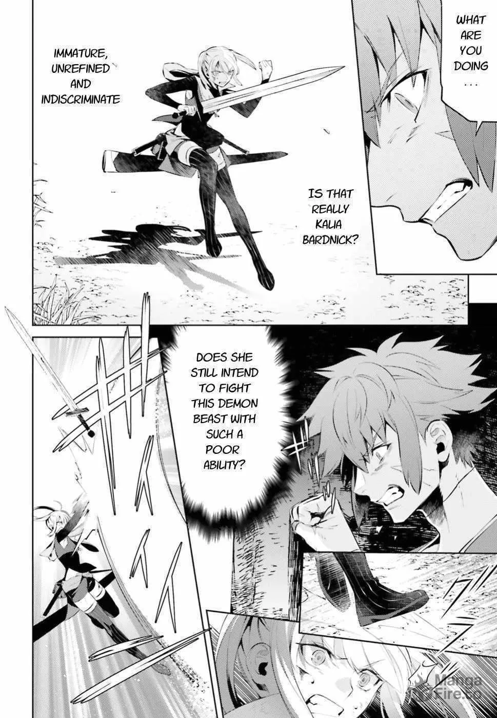 As For Me, Give Me Happiness Chapter 1.2 page 9 - 