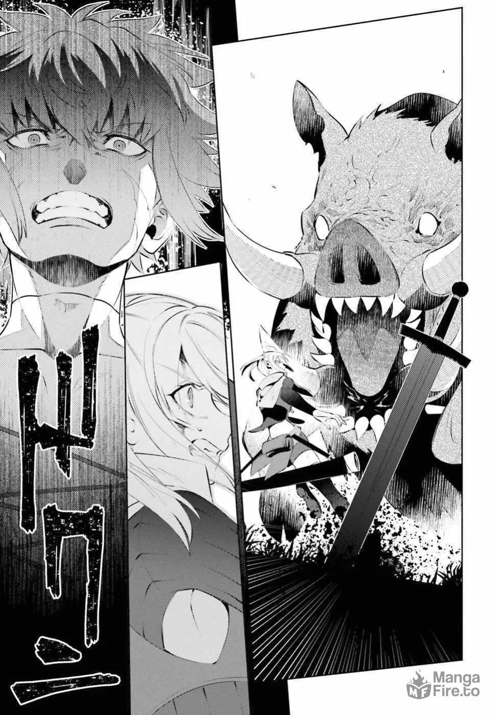 As For Me, Give Me Happiness Chapter 1.2 page 10 - 
