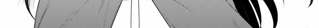 As For Me, Give Me Happiness Chapter 10.1 page 4 - 