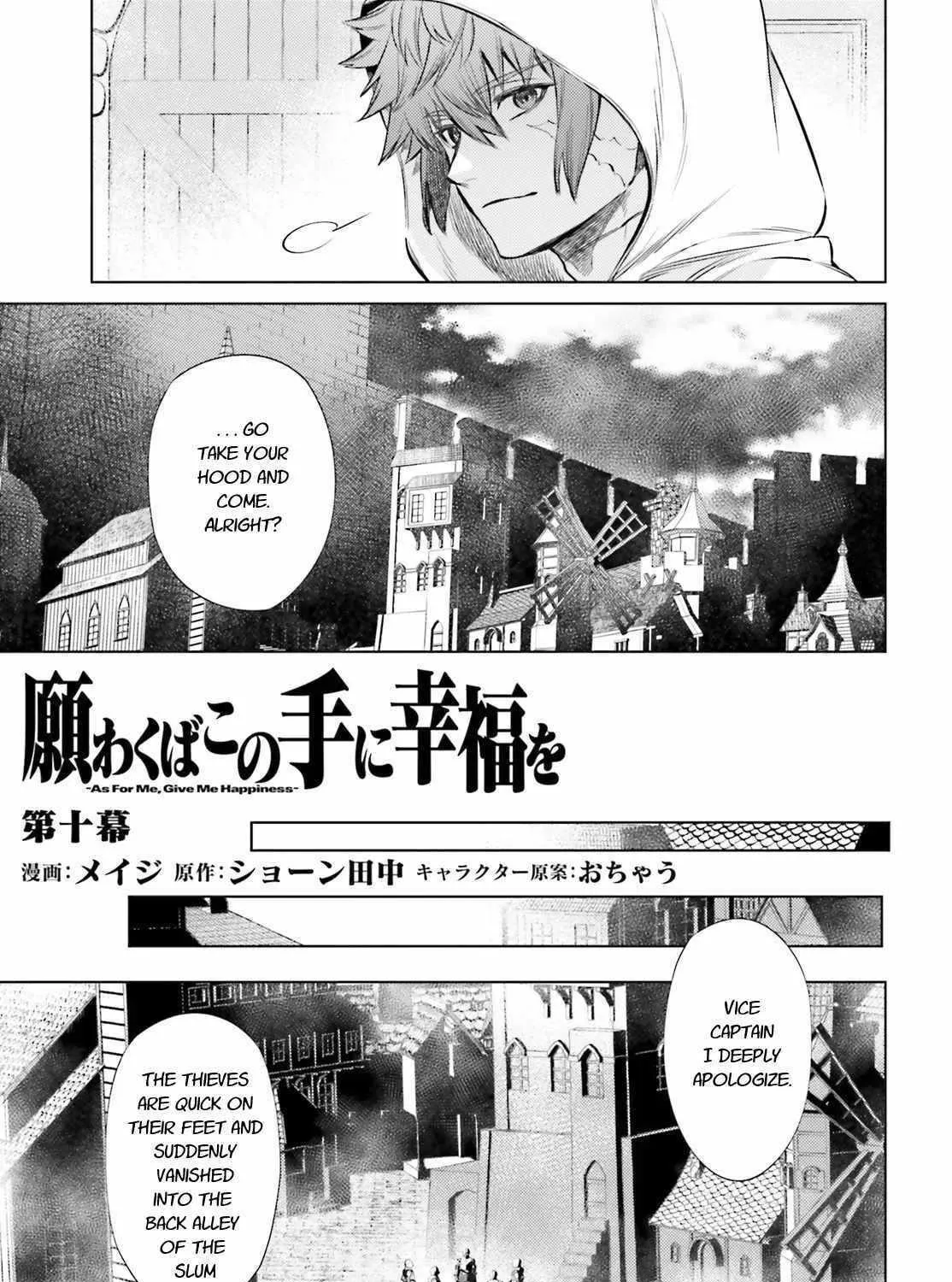 As For Me, Give Me Happiness Chapter 10.1 page 5 - 
