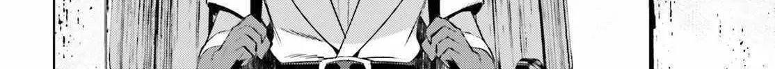 As For Me, Give Me Happiness Chapter 10.2 page 16 - 