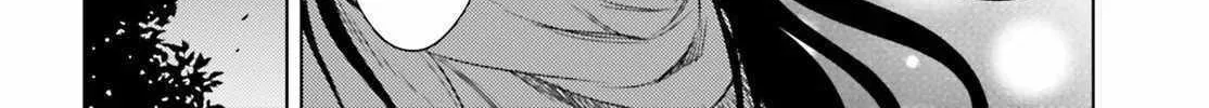 As For Me, Give Me Happiness Chapter 11.1 page 16 - 