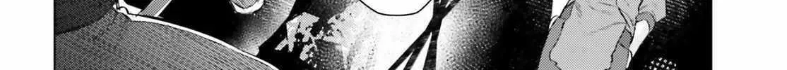 As For Me, Give Me Happiness Chapter 11.1 page 4 - 