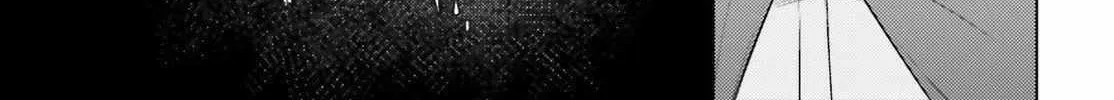 As For Me, Give Me Happiness Chapter 11.2 page 14 - 