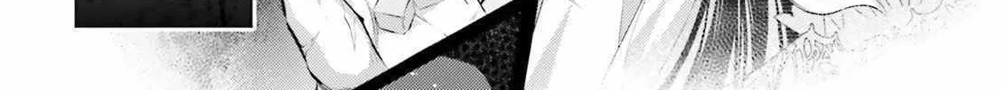 As For Me, Give Me Happiness Chapter 11.2 page 16 - 
