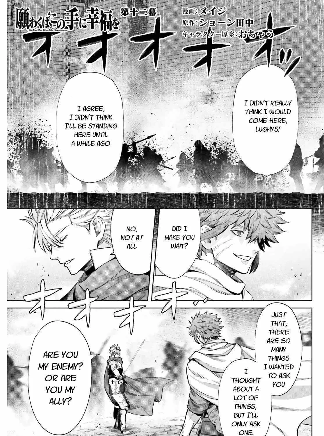 As For Me, Give Me Happiness Chapter 12.1 page 1 - 
