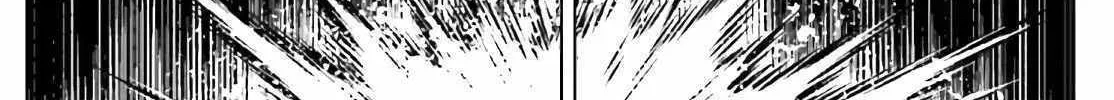 As For Me, Give Me Happiness Chapter 12.1 page 22 - 