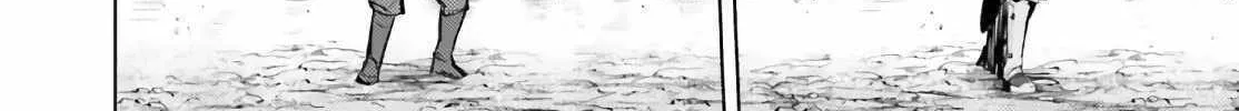 As For Me, Give Me Happiness Chapter 12.1 page 4 - 