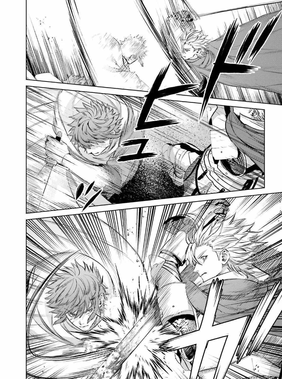 As For Me, Give Me Happiness Chapter 12.1 page 7 - 