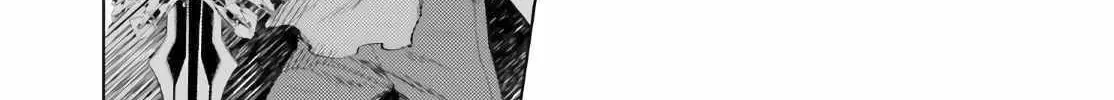 As For Me, Give Me Happiness Chapter 12.2 page 14 - 