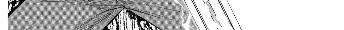 As For Me, Give Me Happiness Chapter 12.2 page 4 - 