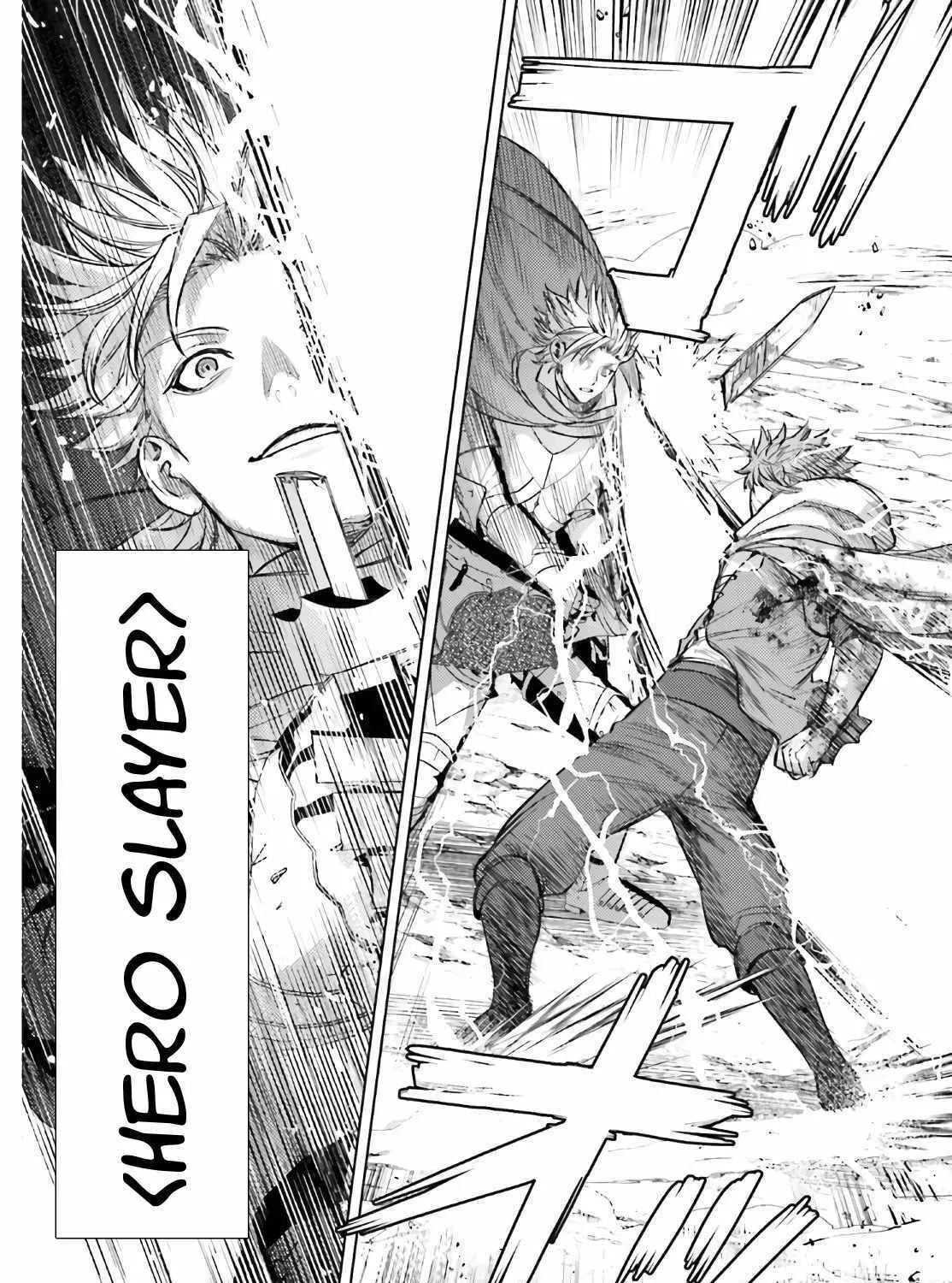 As For Me, Give Me Happiness Chapter 12.2 page 7 - 