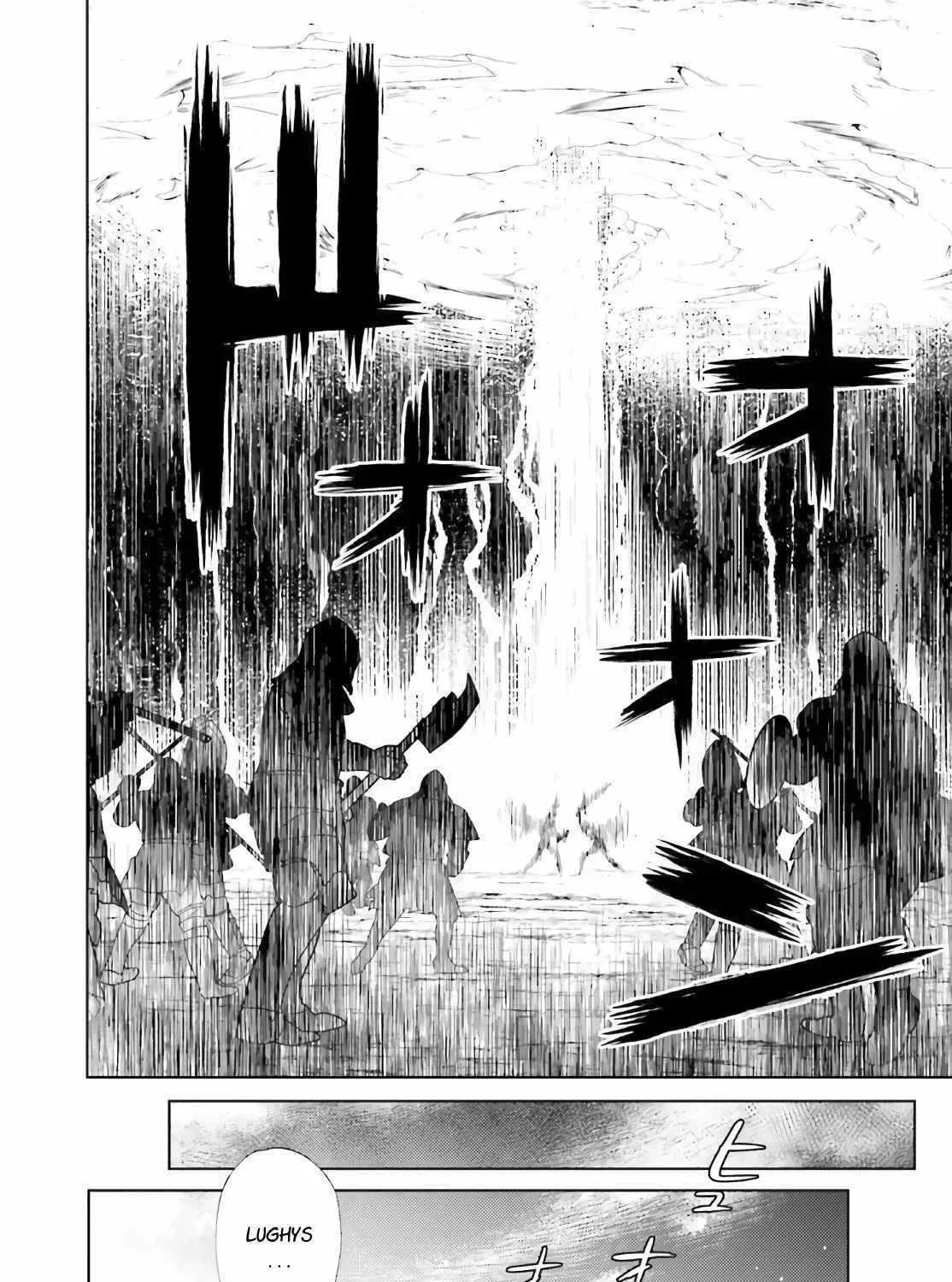 As For Me, Give Me Happiness Chapter 12.2 page 9 - 