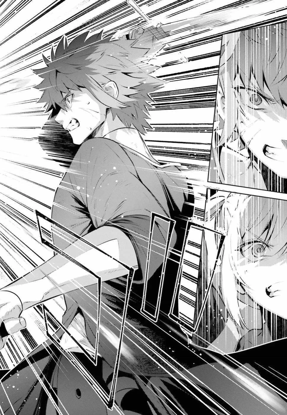 As For Me, Give Me Happiness Chapter 2 page 22 - 