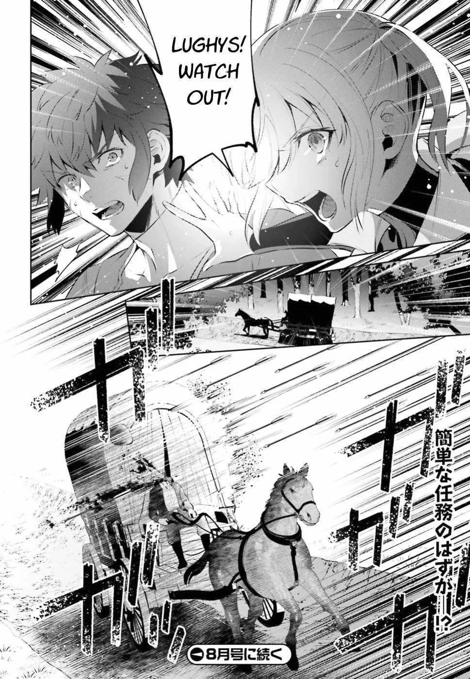 As For Me, Give Me Happiness Chapter 2 page 32 - 