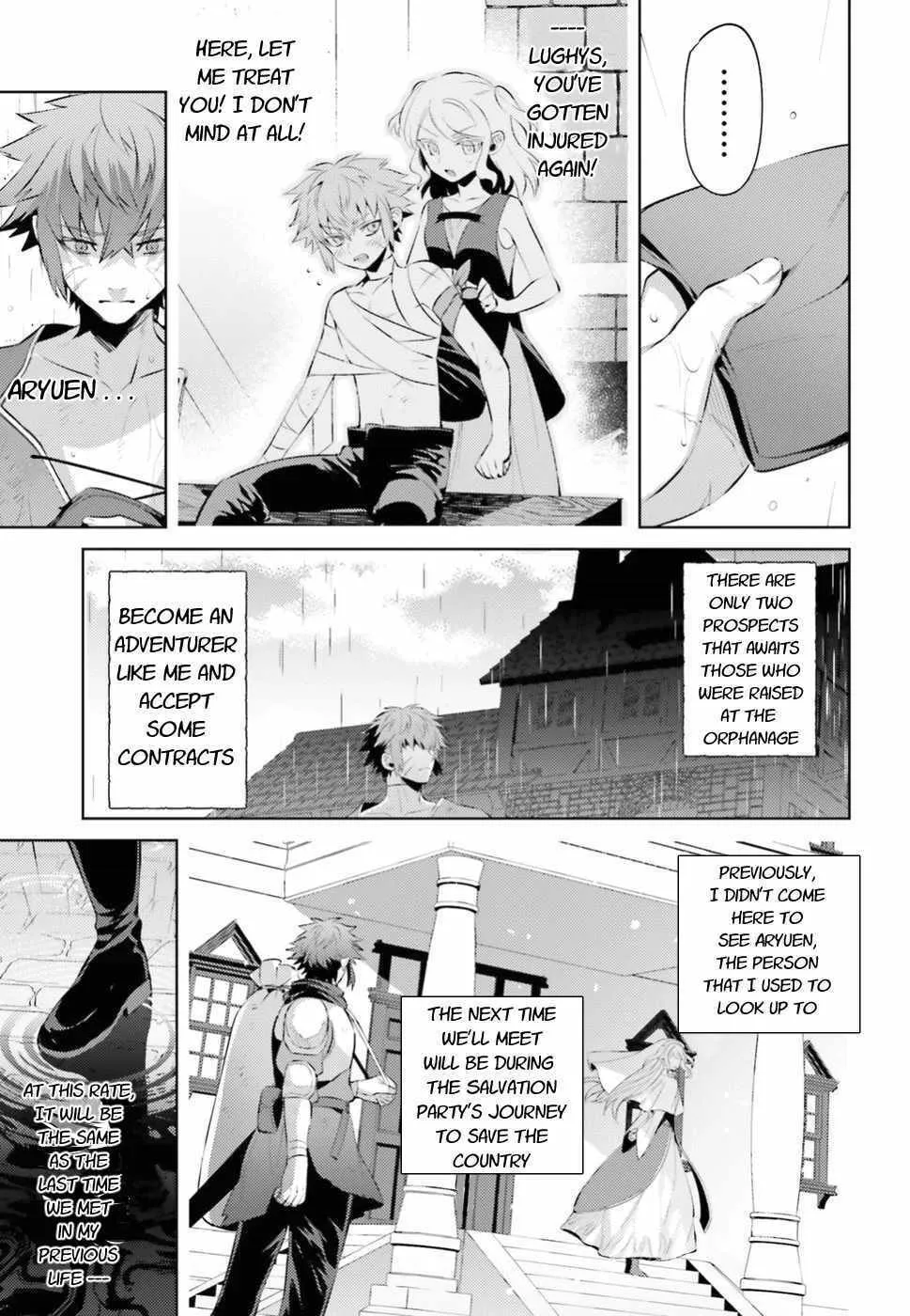 As For Me, Give Me Happiness Chapter 2 page 7 - 