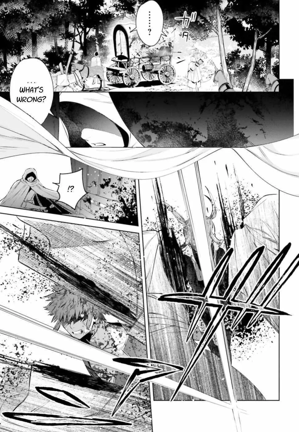 As For Me, Give Me Happiness Chapter 3 page 7 - 