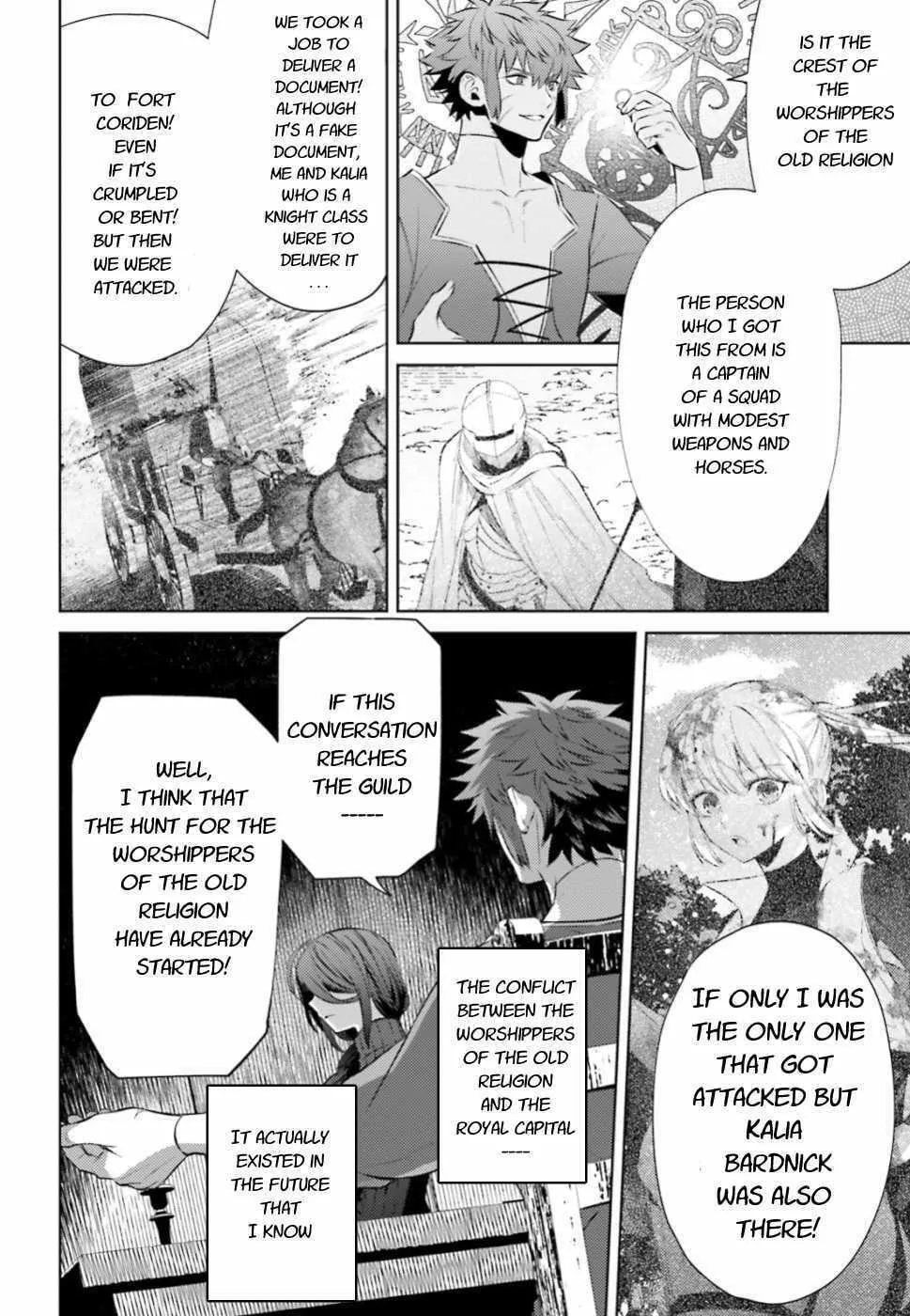 As For Me, Give Me Happiness Chapter 4 page 14 - 