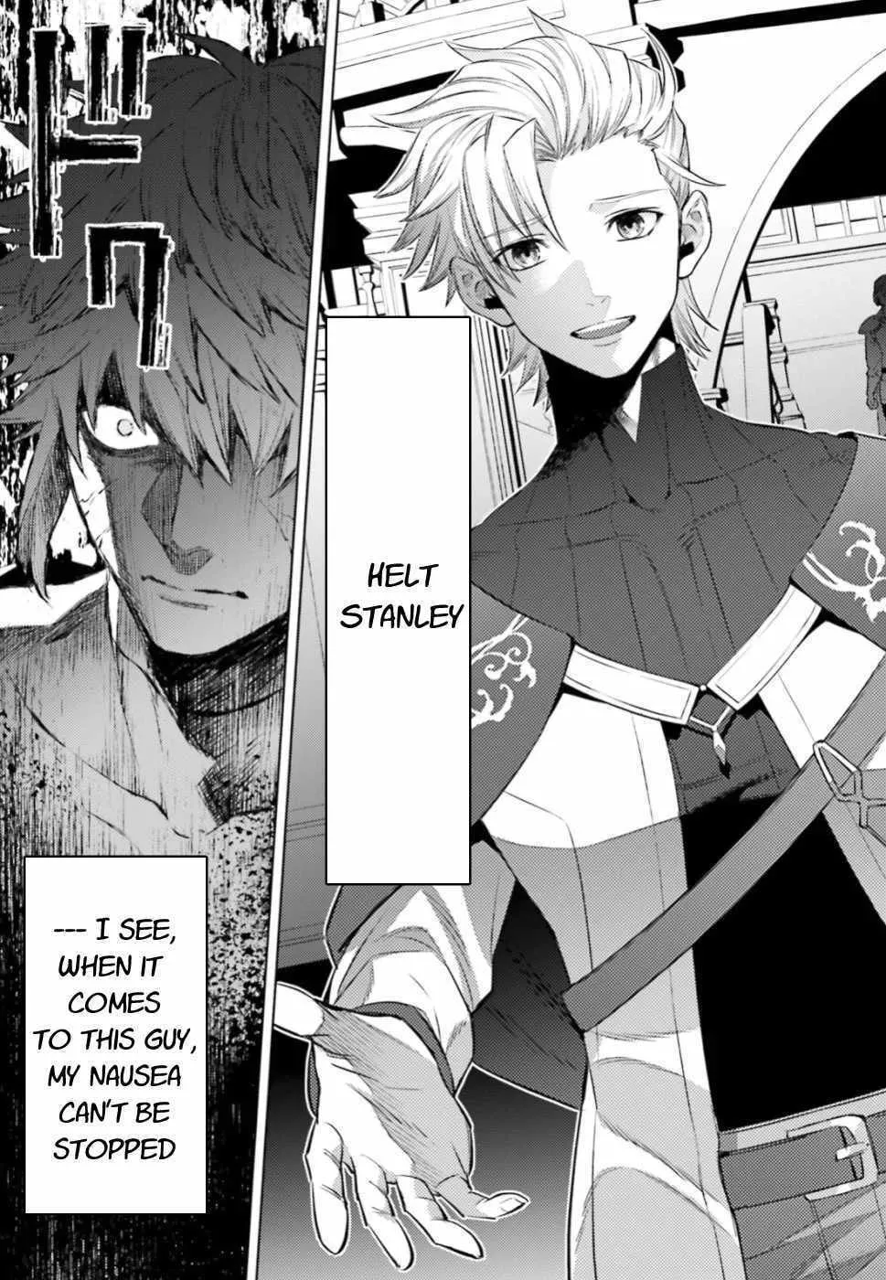 As For Me, Give Me Happiness Chapter 5 page 13 - 