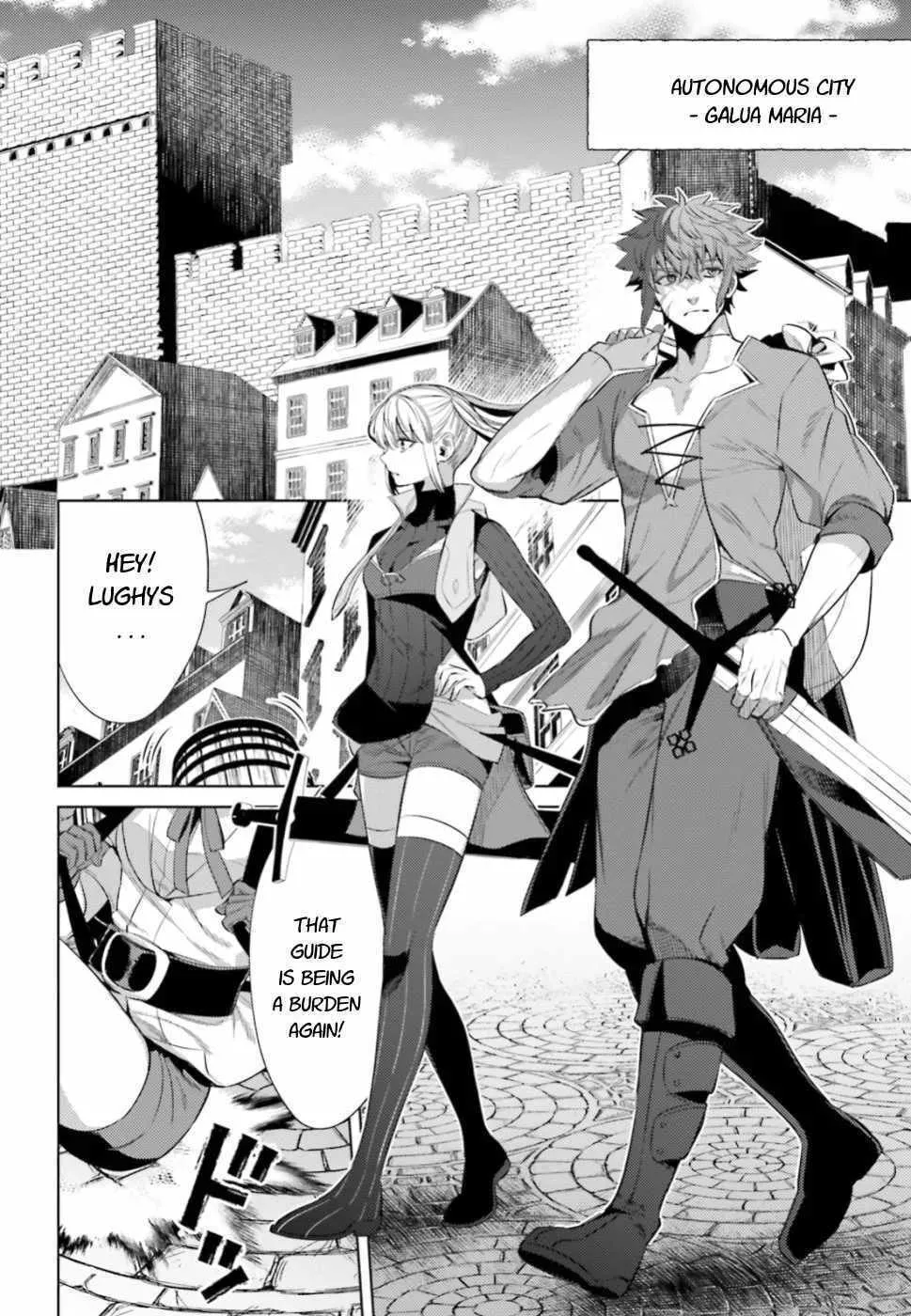 As For Me, Give Me Happiness Chapter 5 page 4 - 