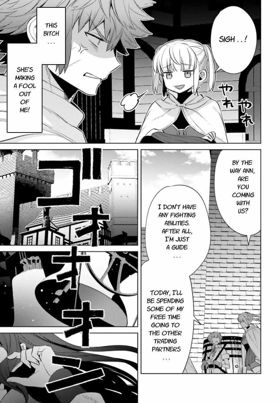 As For Me, Give Me Happiness Chapter 6 page 14 - 