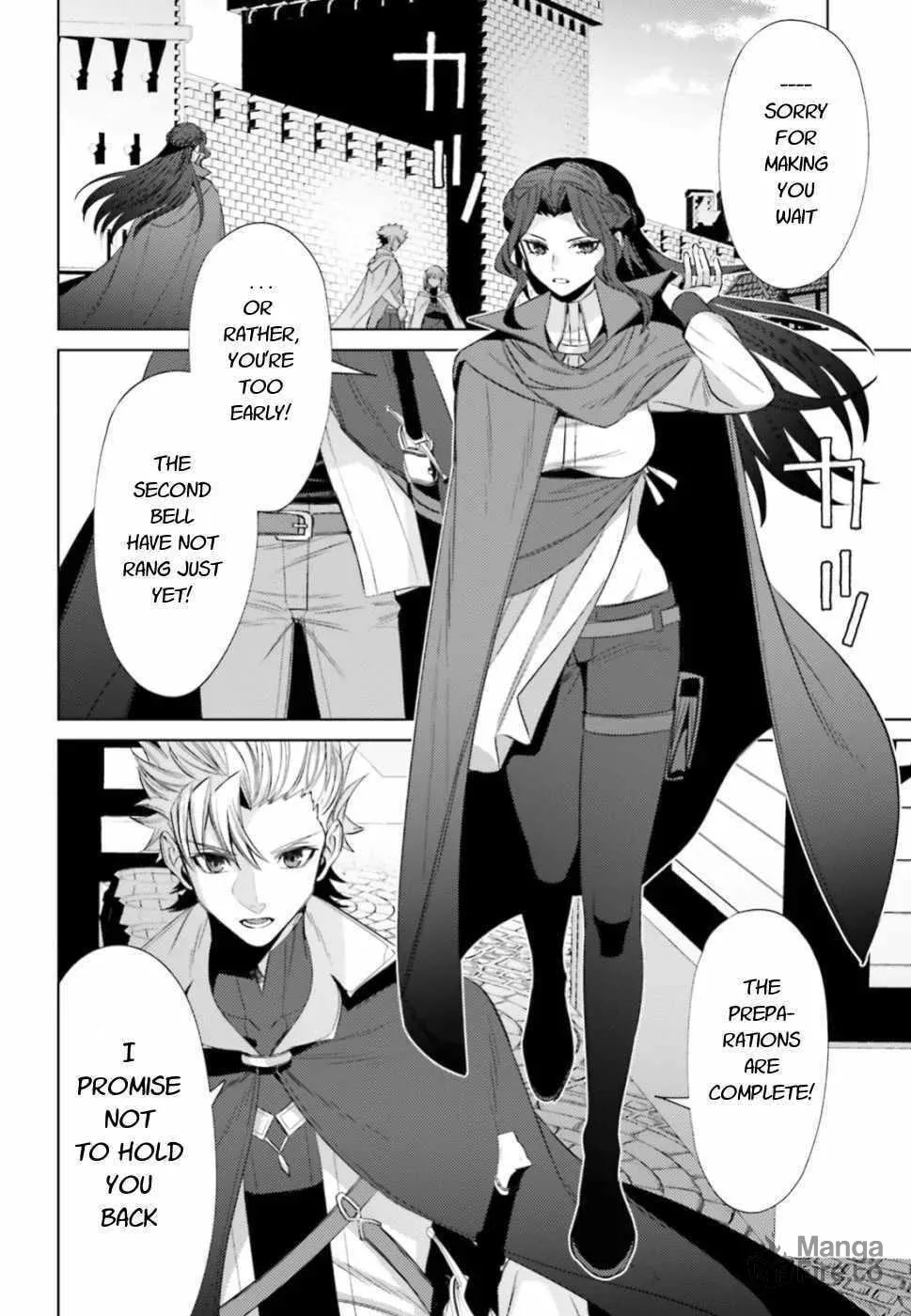 As For Me, Give Me Happiness Chapter 6 page 15 - 