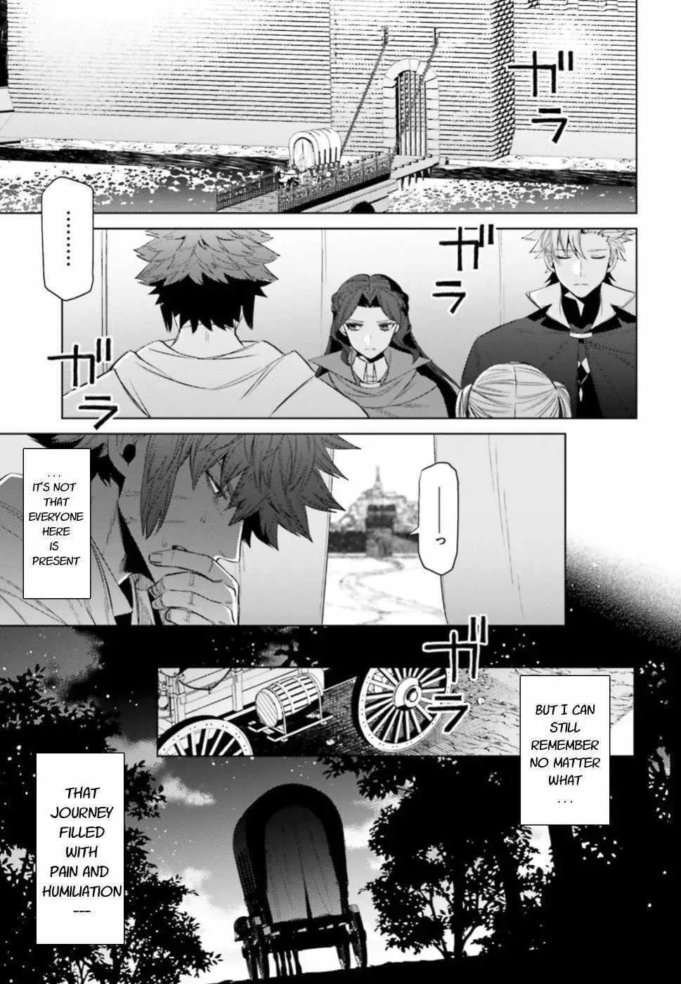As For Me, Give Me Happiness Chapter 6 page 16 - 