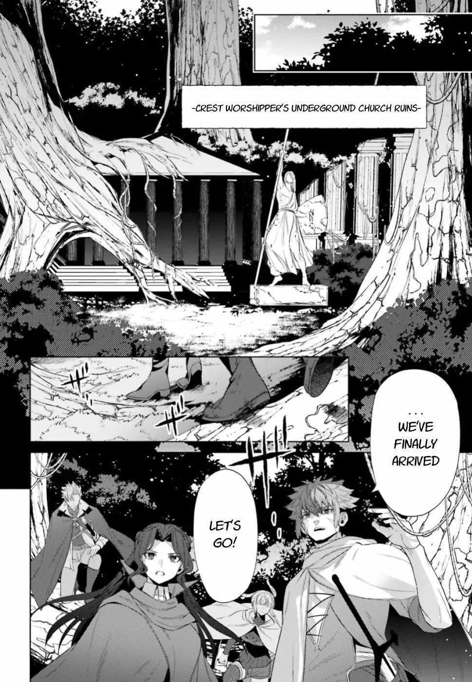As For Me, Give Me Happiness Chapter 6 page 17 - 