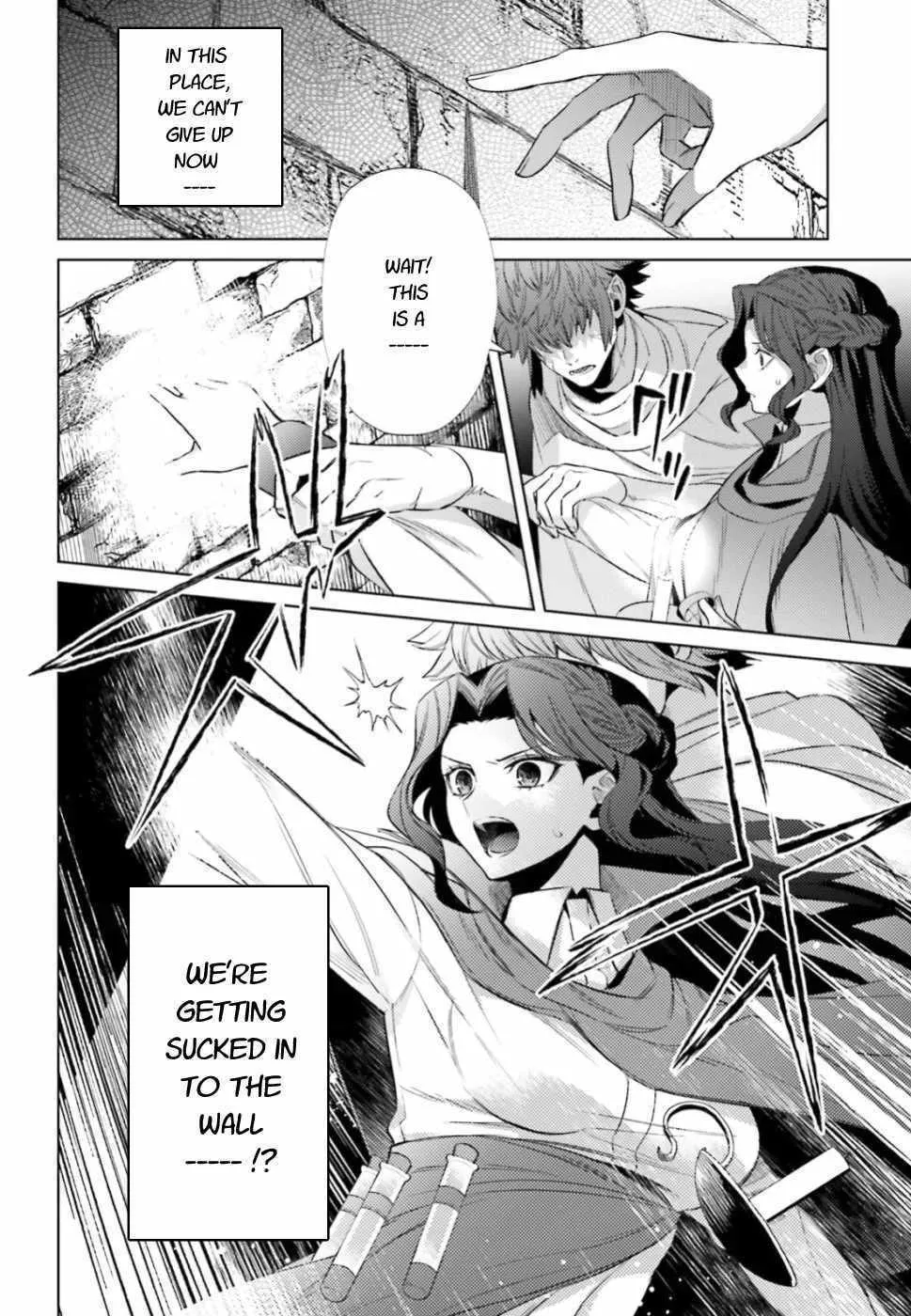As For Me, Give Me Happiness Chapter 6 page 19 - 