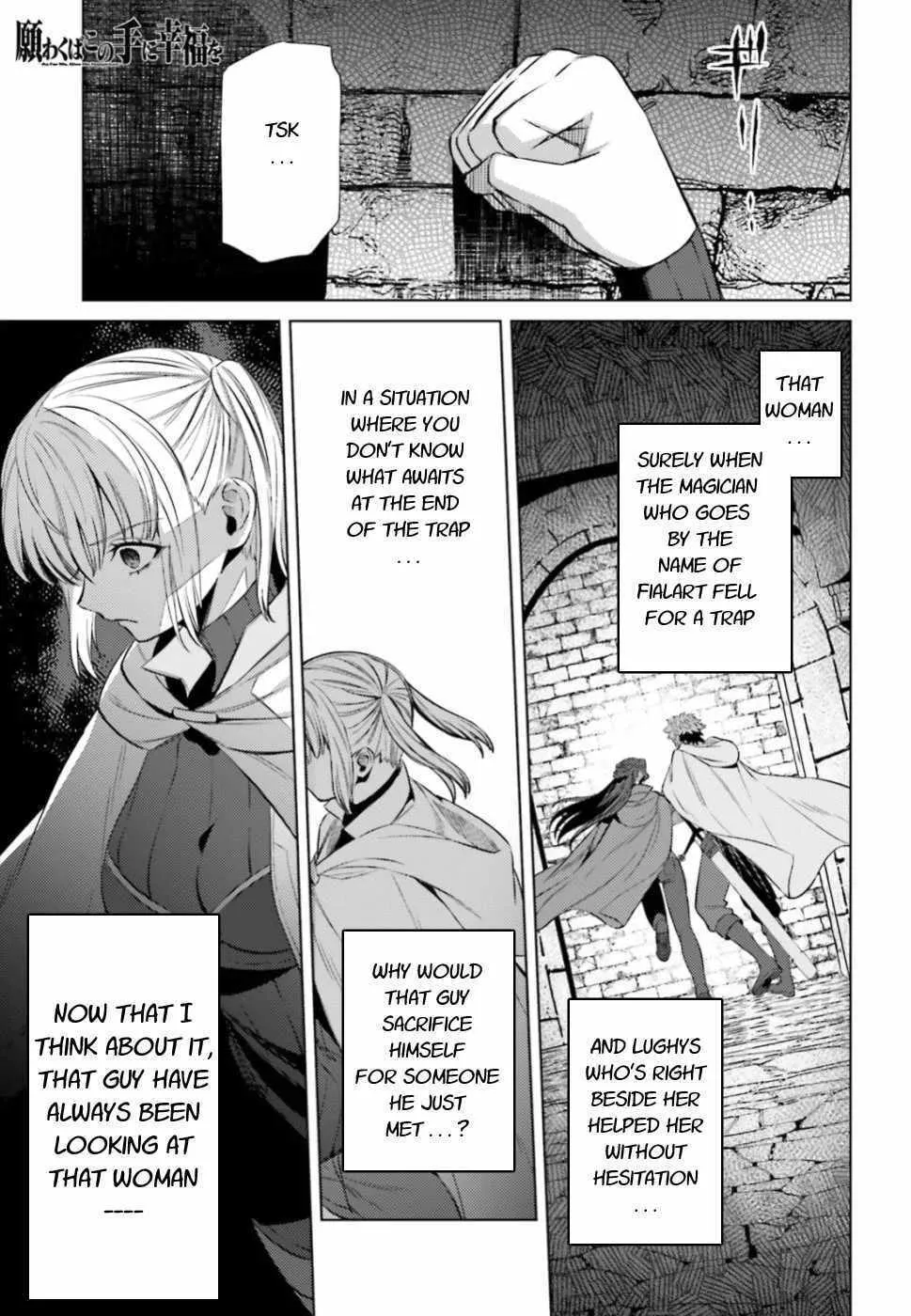 As For Me, Give Me Happiness Chapter 7 page 1 - 