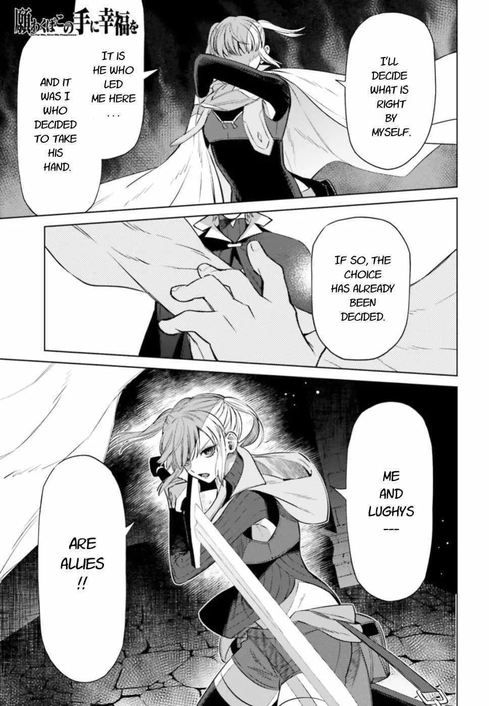 As For Me, Give Me Happiness Chapter 8 page 1 - 