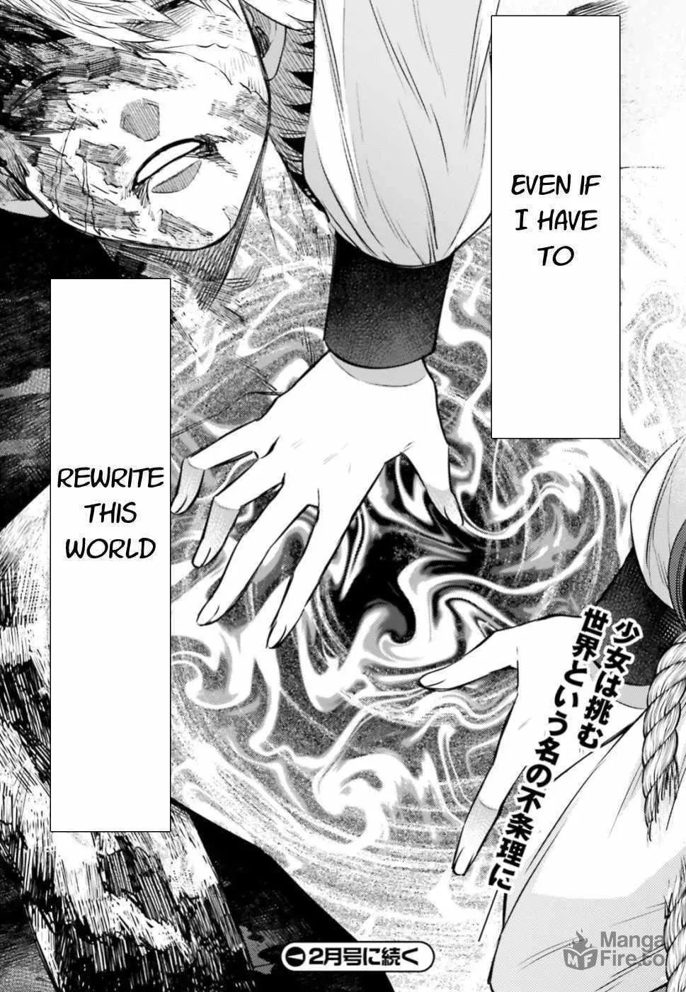 As For Me, Give Me Happiness Chapter 8 page 33 - 