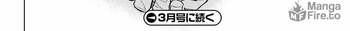 As For Me, Give Me Happiness Chapter 9 page 48 - 