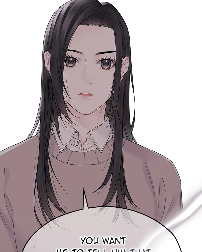 As If Love Doesn't Exist Chapter 39 page 103 - 