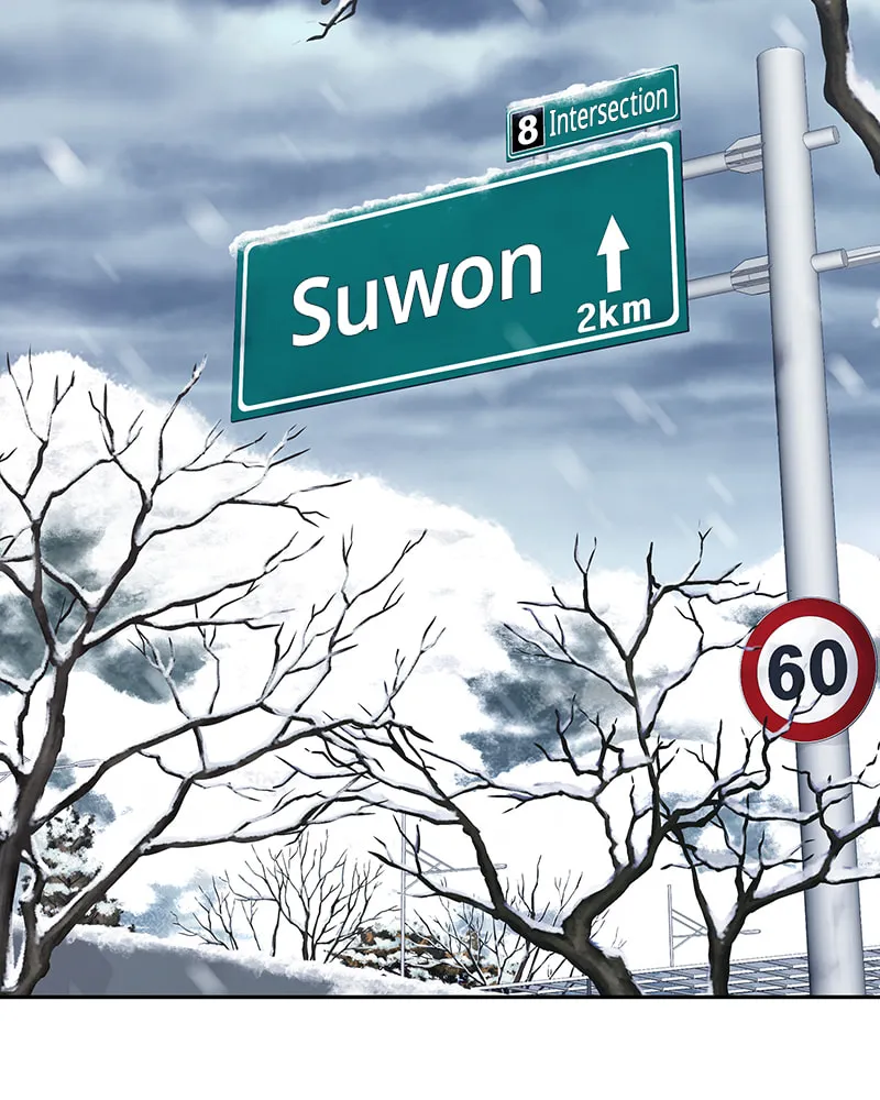 As If Love Doesn't Exist Chapter 39 page 17 - 