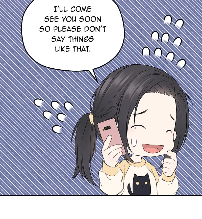 As If Love Doesn't Exist Chapter 39 page 22 - 